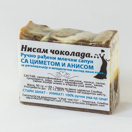 cokolada-2