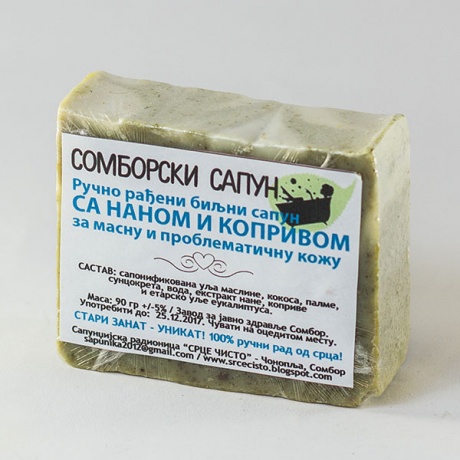 somborski-1